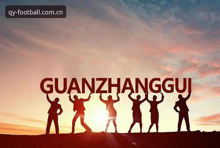 qy千亿平台2024最新动态：球友会v2.1.0版本掀起移动娱乐体验革新浪潮